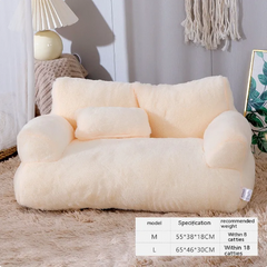 Cream plush pet sofa bed for cats, cozy floor lounger with armrests, soft fur texture, perfect for small pets