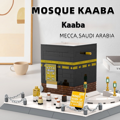 Kaaba mosque model building set, Mecca Saudi Arabia, educational toy gift for family
