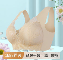 Beige lace front closure bra with wide straps, soft floral background, ideal gift for women