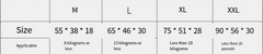 Size chart for gift items showing measurements in cm and weight limits for M, L, XL, XXL sizes