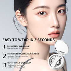 Magnetic eyelashes easy to wear in 3 seconds, no glue needed, instant removal for lazy beauty lovers