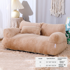 Fluffy beige pet sofa bed for cats, cozy small animal lounger with soft fur texture, perfect gift