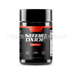 Nitric Oxide Booster supplement bottle for quick recovery and muscle growth support