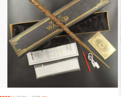 Magic wand gift set with box, instructions, and accessories for fantasy fans