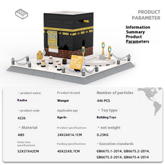 Kaaba building toy set with 446 pieces, ideal gift for ages 6+, featuring detailed mosque design and ABS blocks