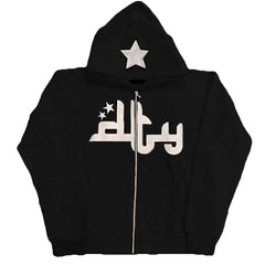 Black zip-up hoodie with white Arabic script and star design, ideal family gift
