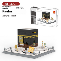 Kaaba mosque model building kit, 446 pcs, small particle blocks for Islamic architecture enthusiasts