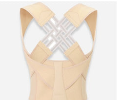 Beige posture corrector with crisscross back design for back support and alignment