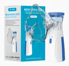 Portable mesh nebulizer with mask, quiet low-power inhaler for home use, JSL-W302 model